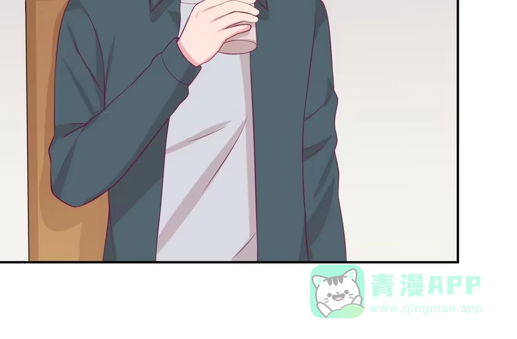 《我与秋田》天灾降临，拯救村子！ 第21页