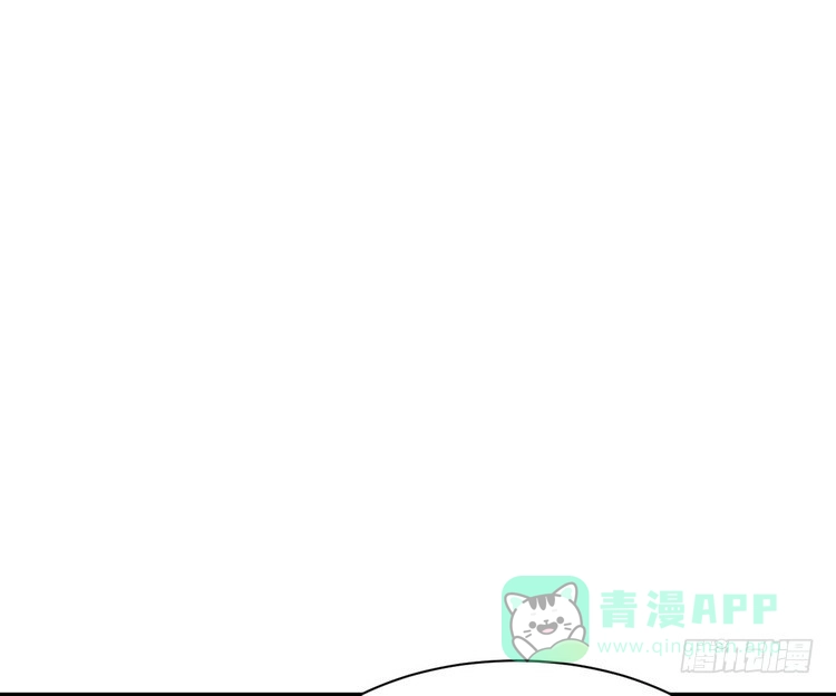 《我与秋田》天灾降临，拯救村子！ 第71页