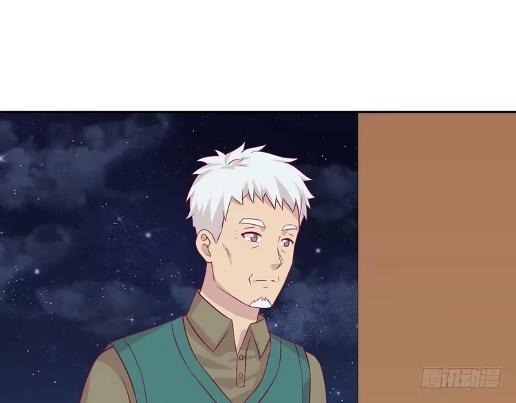 《我与秋田》天灾降临，拯救村子！ 第93页