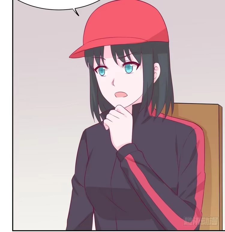 《我与秋田》天灾降临，拯救村子！ 第23页