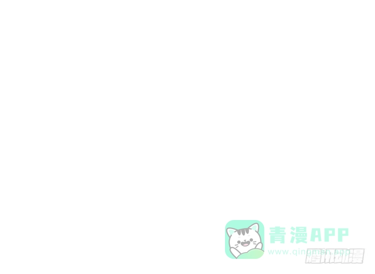《我与秋田》天灾降临，拯救村子！ 第41页