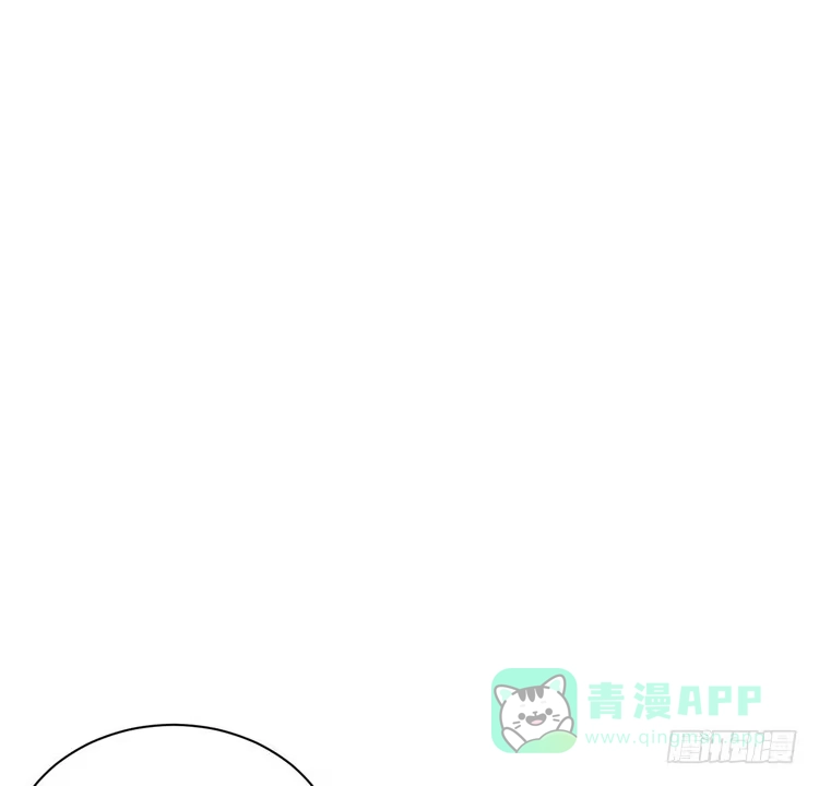 《我与秋田》地震，就在今晚！ 第21页