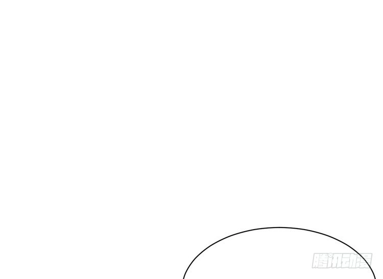 《我与秋田》地震，就在今晚！ 第38页