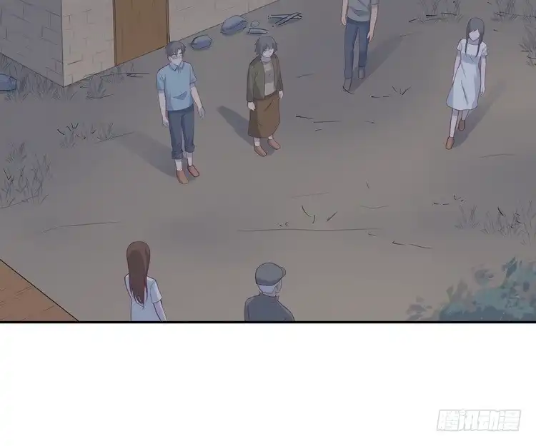 《我与秋田》立刻行动吧！ 第73页