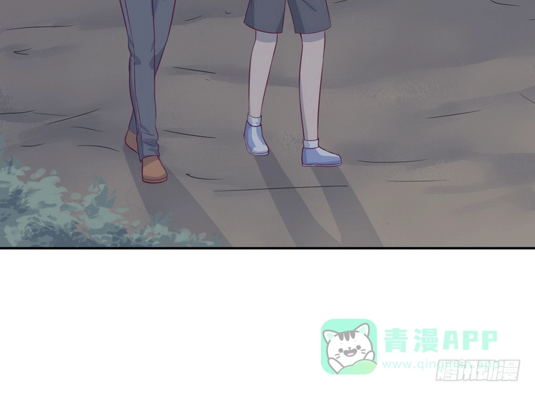 《我与秋田》立刻行动吧！ 第36页