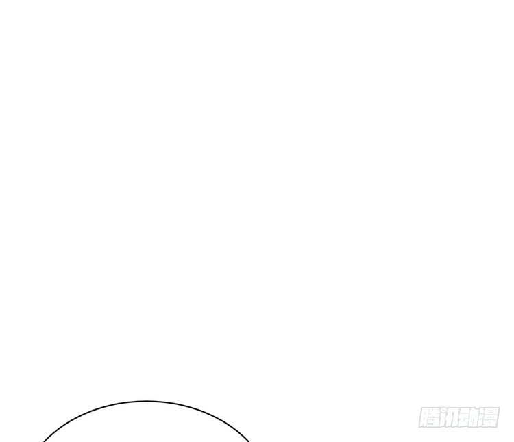《我与秋田》立刻行动吧！ 第58页