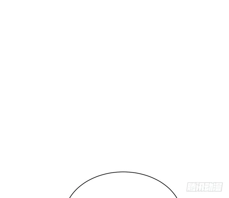 《我与秋田》立刻行动吧！ 第30页