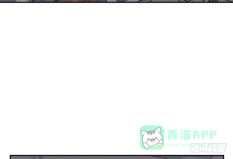 《我与秋田》不！我要和你在一起！ 第61页