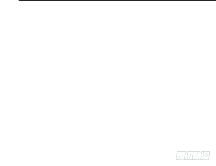 《我与秋田》不！我要和你在一起！ 第20页