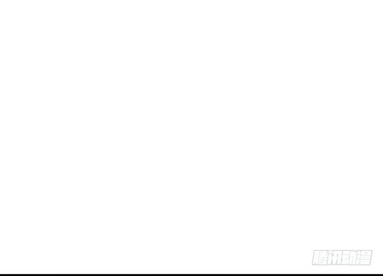 《我与秋田》不！我要和你在一起！ 第102页