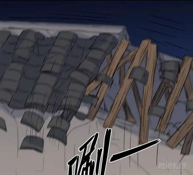 《我与秋田》不！我要和你在一起！ 第70页