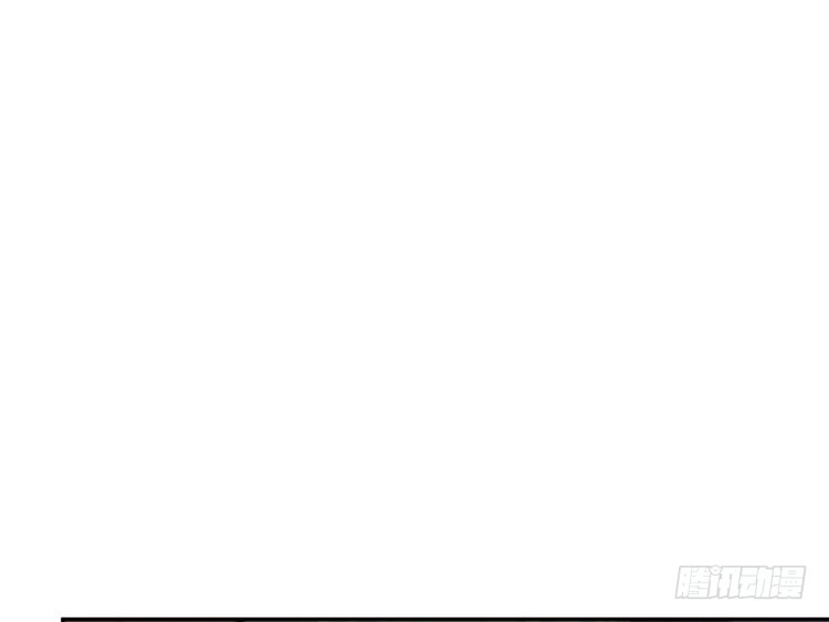 《我与秋田》不！我要和你在一起！ 第22页