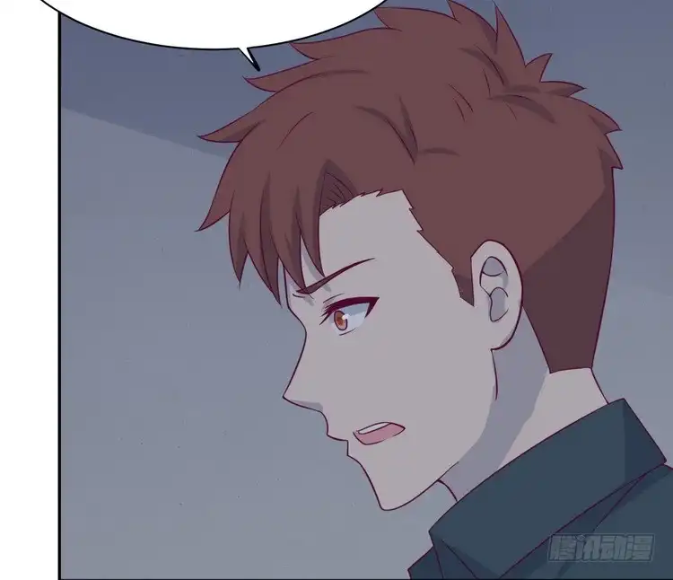 《我与秋田》不！我要和你在一起！ 第19页