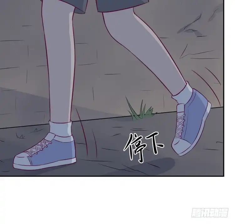 《我与秋田》不！我要和你在一起！ 第25页