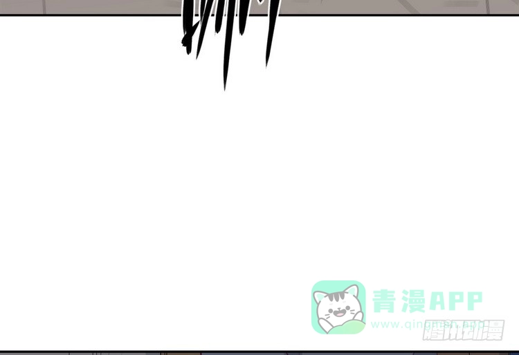 《我与秋田》不！我要和你在一起！ 第71页
