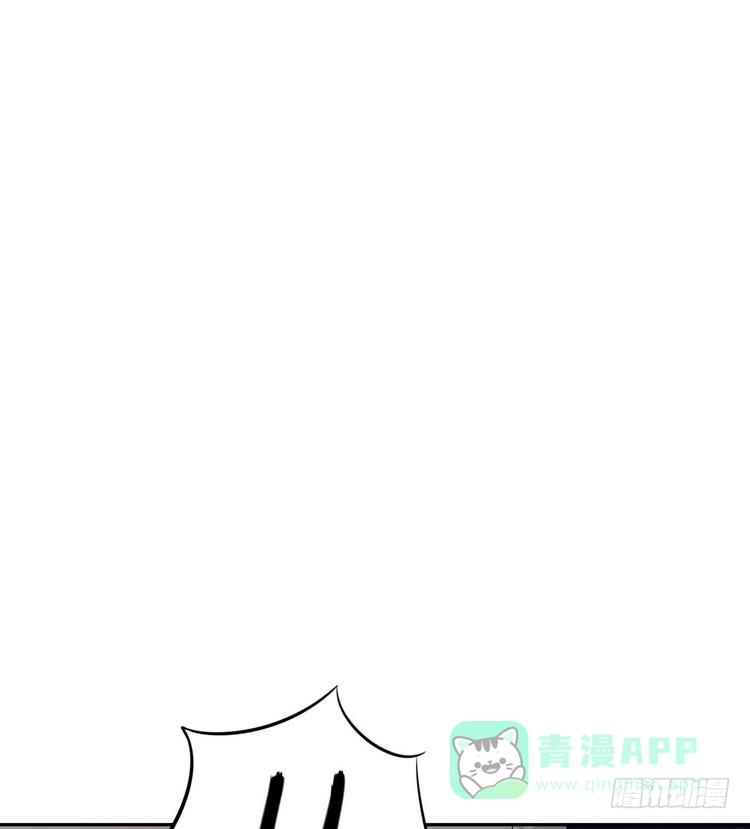 《我与秋田》不！我要和你在一起！ 第41页