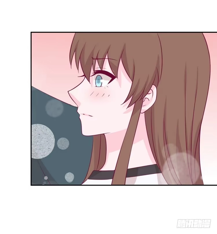 《我与秋田》大家快点离开这里！ 第63页