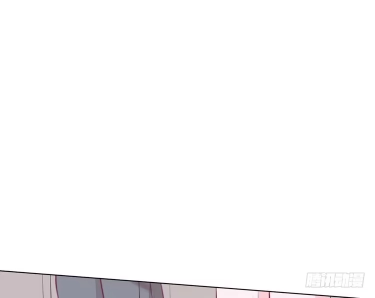 《我与秋田》大家快点离开这里！ 第52页
