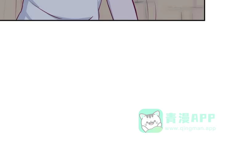 《我与秋田》大家快点离开这里！ 第11页