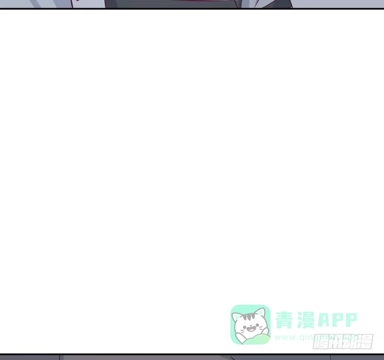 《我与秋田》大家快点离开这里！ 第76页
