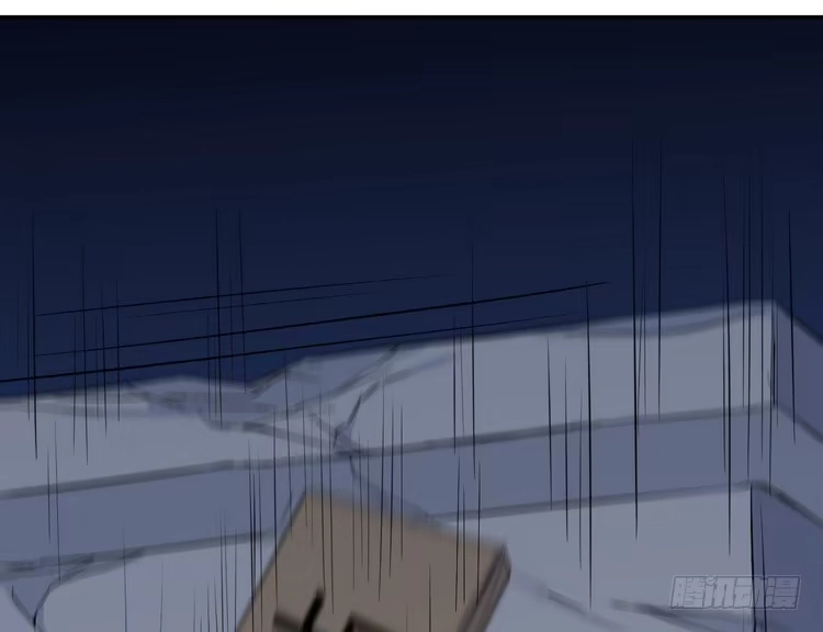《我与秋田》大家快点离开这里！ 第17页