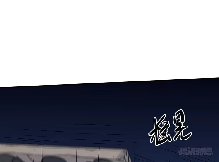 《我与秋田》大家快点离开这里！ 第2页
