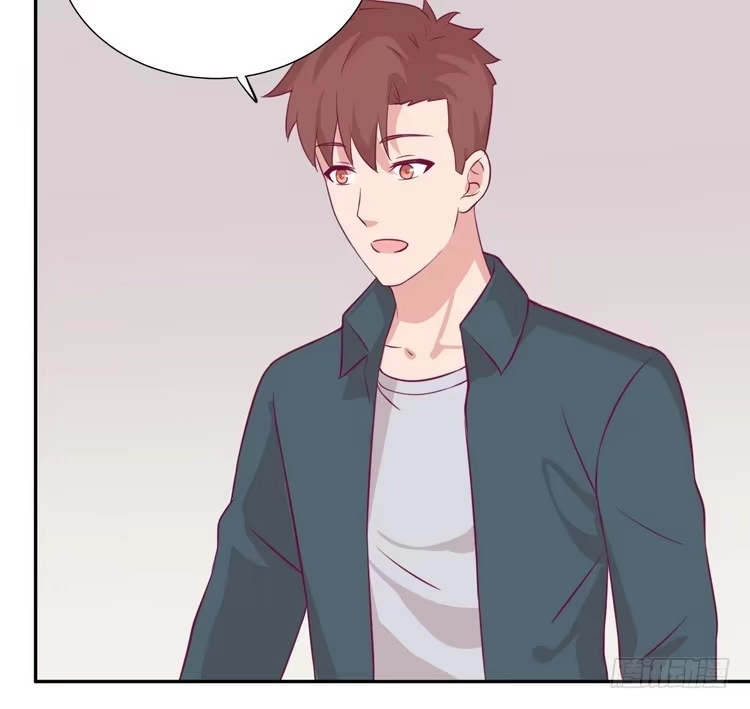 《我与秋田》大结局：永远是你的忠犬男友。 第120页