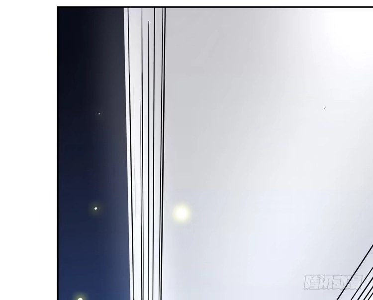 《我与秋田》大结局：永远是你的忠犬男友。 第88页