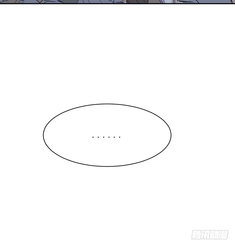《我与秋田》大结局：永远是你的忠犬男友。 第43页