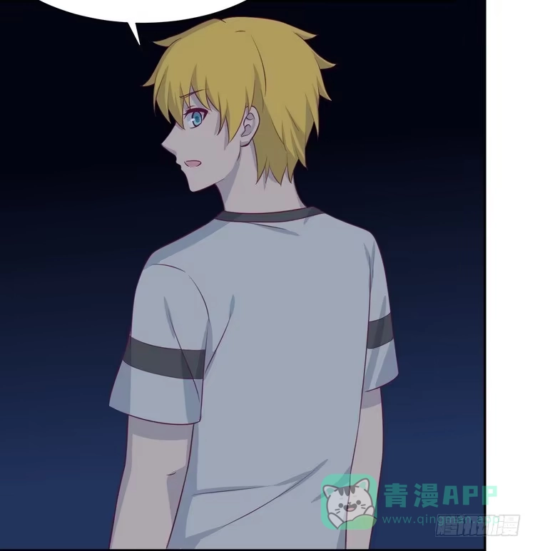 《我与秋田》大结局：永远是你的忠犬男友。 第21页