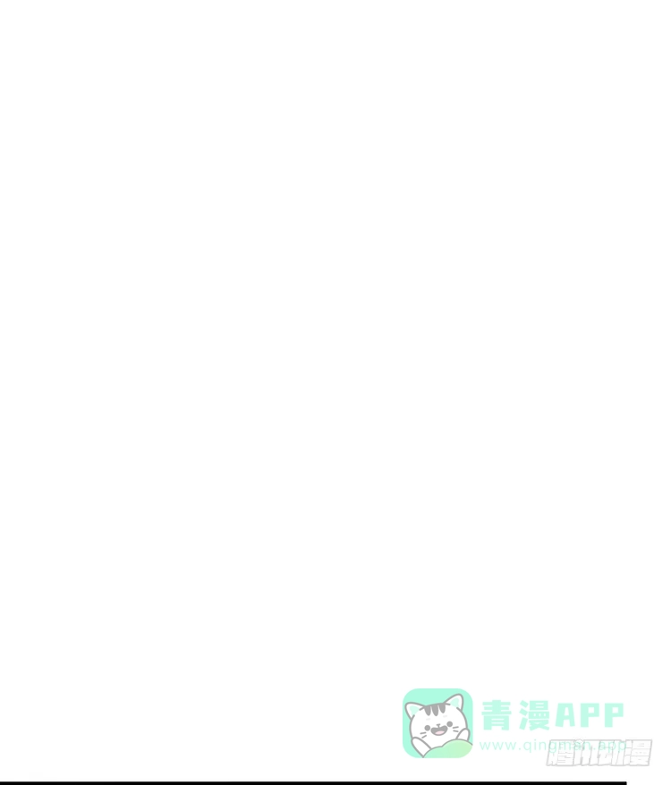 《我与秋田》大结局：永远是你的忠犬男友。 第16页