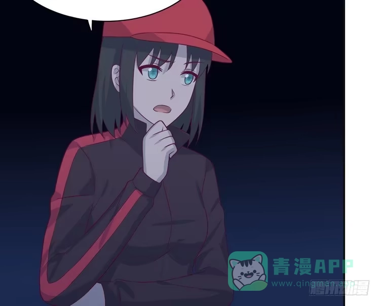 《我与秋田》大结局：永远是你的忠犬男友。 第6页