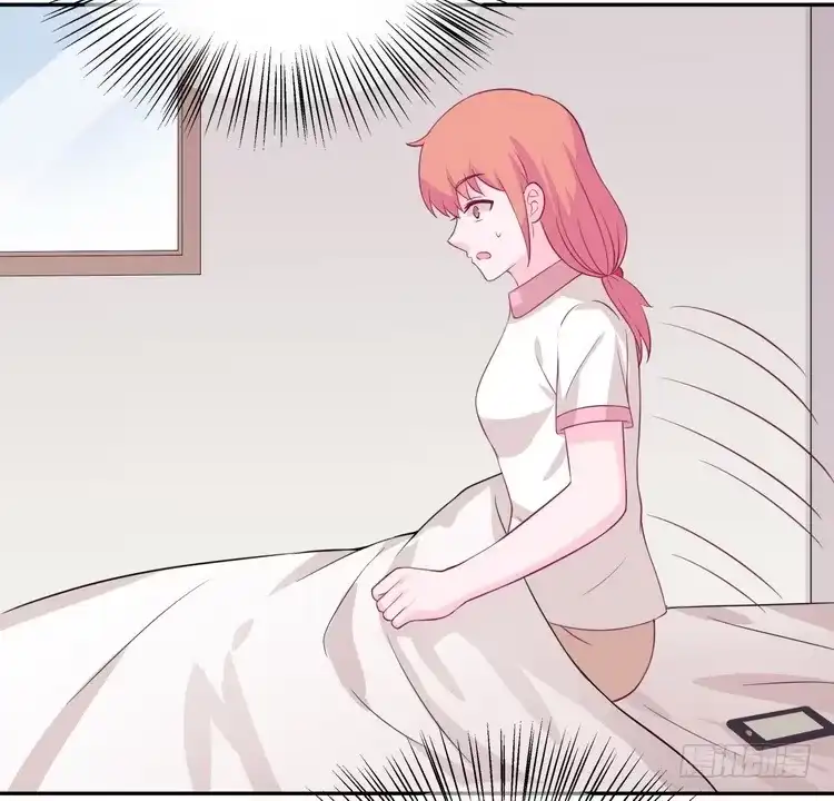 《我与秋田》大结局：永远是你的忠犬男友。 第104页