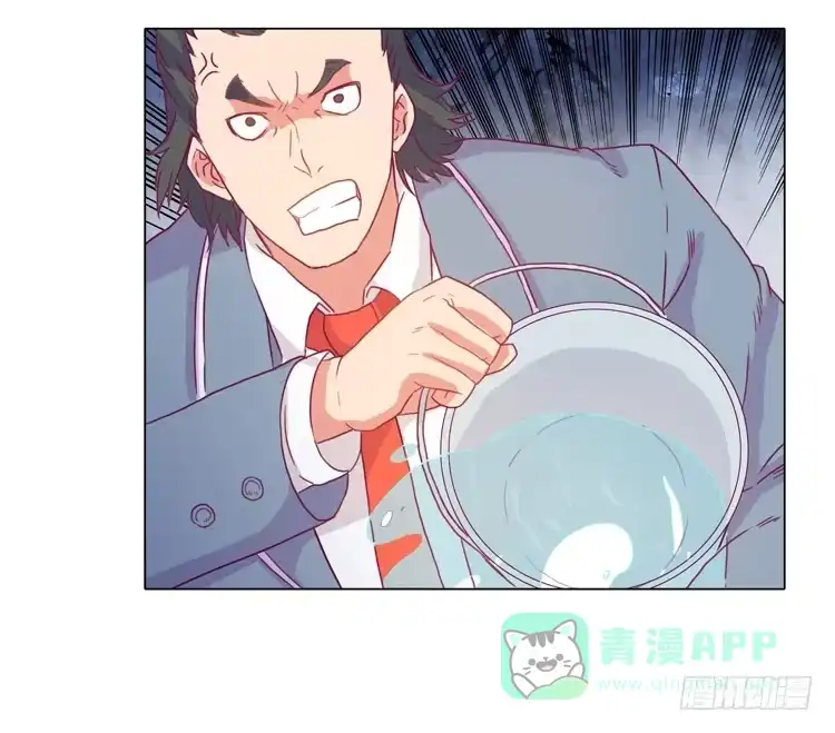 《我与秋田》小田被围攻！ 第36页