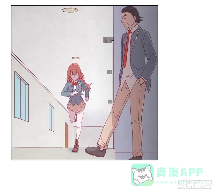 《我与秋田》小田被围攻！ 第26页