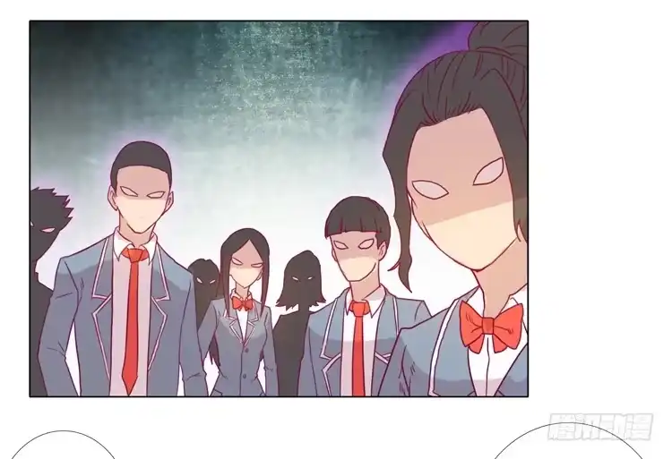 《我与秋田》小田被围攻！ 第23页