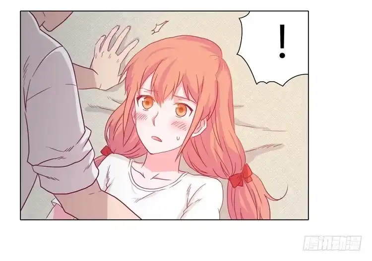 《我与秋田》小田被辰风推倒！ 第59页