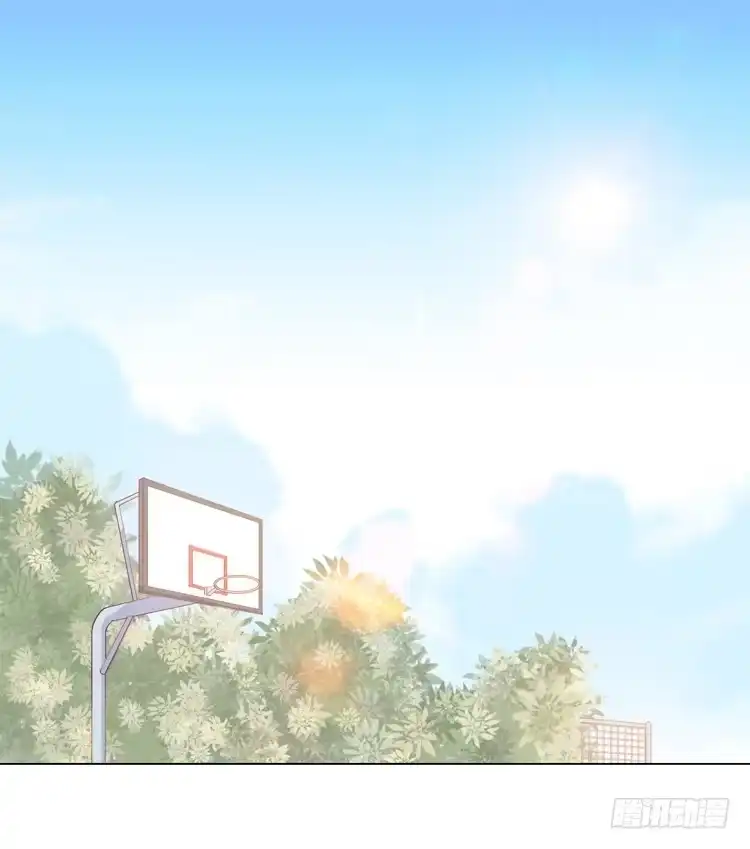 《我与秋田》小田被辰风推倒！ 第22页