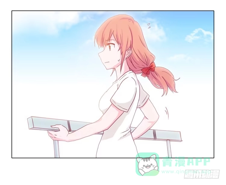 《我与秋田》小田被辰风推倒！ 第31页