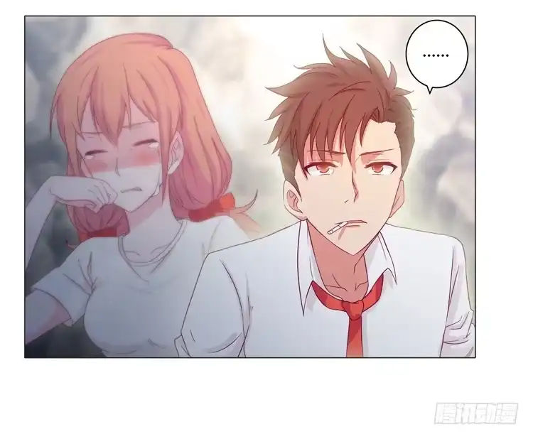 《我与秋田》安心睡吧 第15页