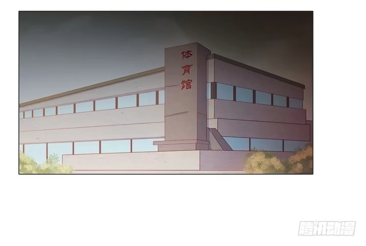 《我与秋田》安心睡吧 第13页