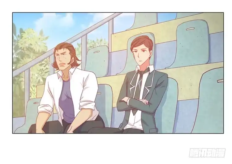 《我与秋田》熊大又来搞事！ 第14页
