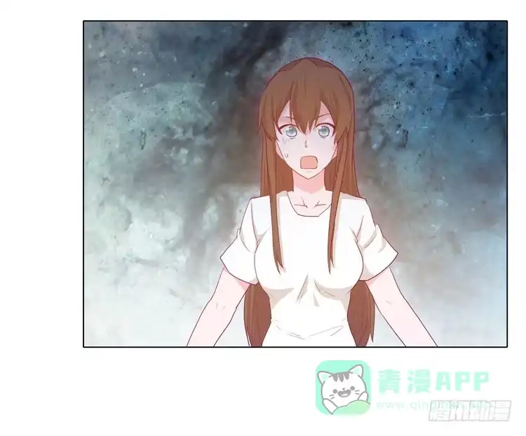 《我与秋田》熊大又来搞事！ 第26页