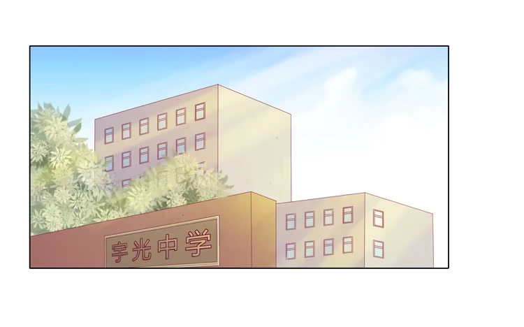 《我与秋田》和辰风牵手 第47页