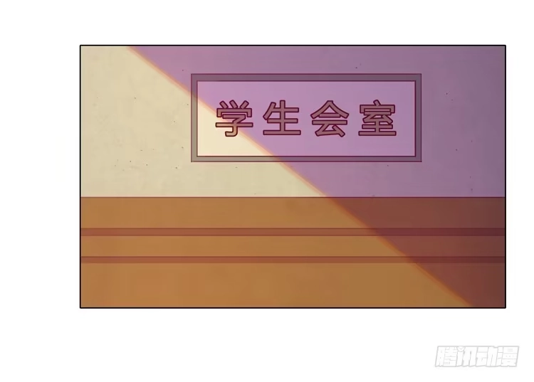 《我与秋田》和辰风牵手 第22页