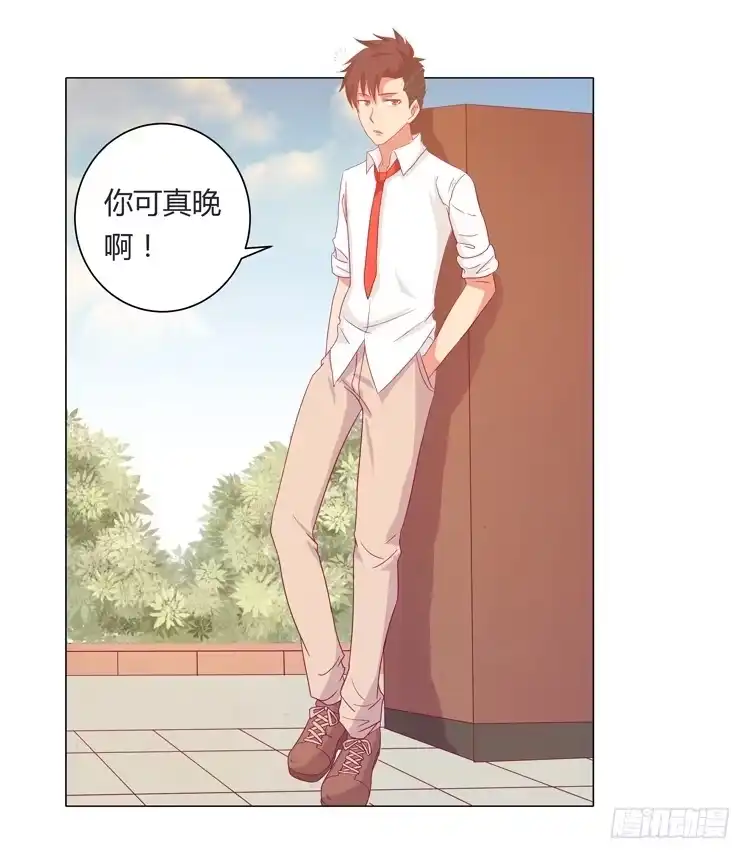 《我与秋田》和辰风牵手 第49页