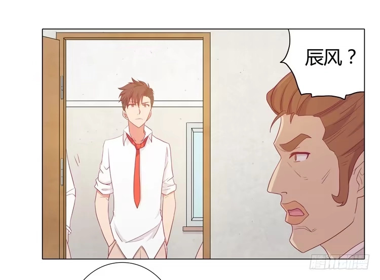 《我与秋田》和辰风牵手 第10页