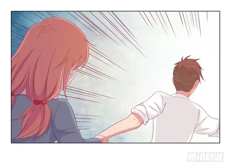《我与秋田》麦要爆发了! 第19页