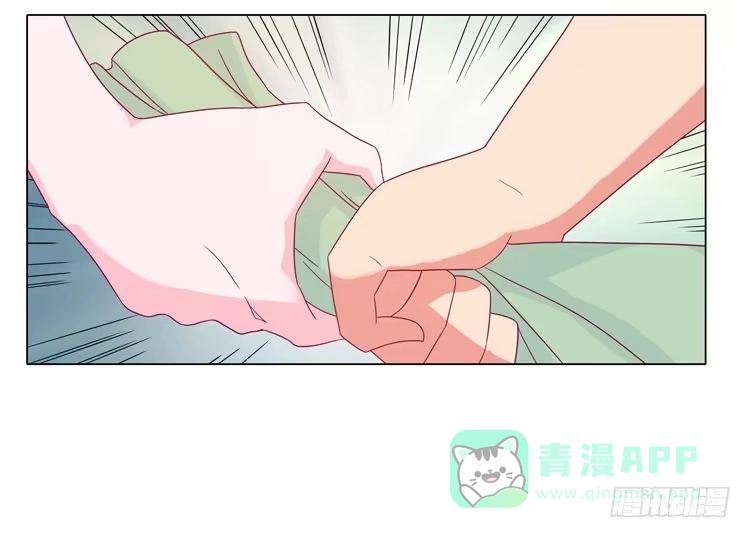《我与秋田》吃飞醋的麦 第41页
