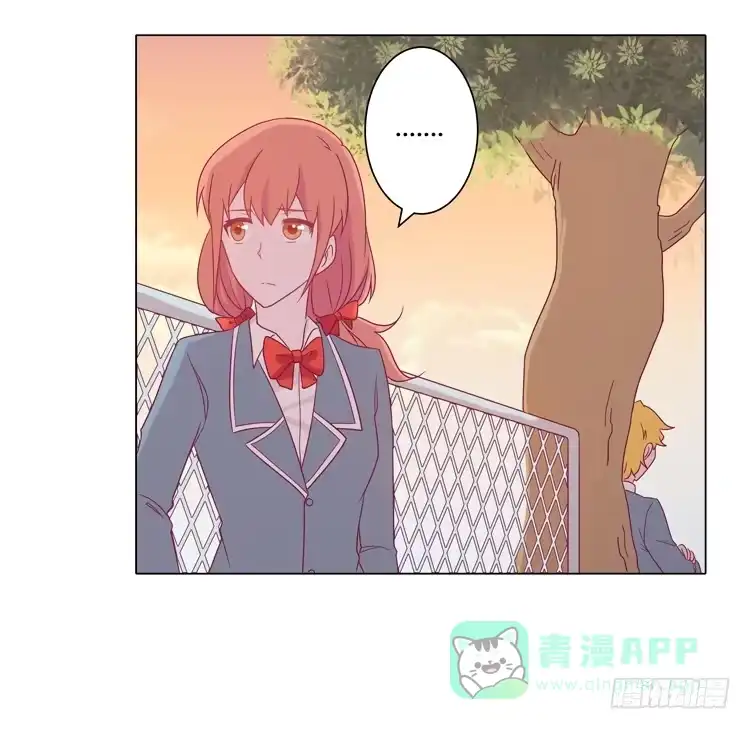 《我与秋田》无法抑制的喜欢 第26页